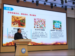 食物平安取养分健康科普宣传公益勾当走进昆明