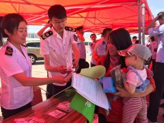 伊金霍洛旗卫生健康委员会积极加入食物平安周