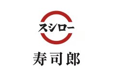 寿司郎门店被曝吃出金枪鱼寄生虫卵监管已立案